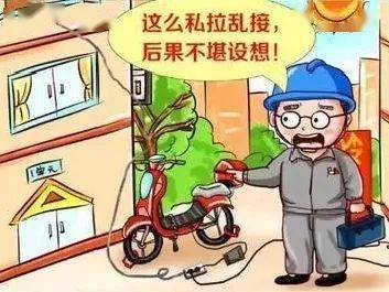 秋冬消防安全須知 筑牢防火墻,平安過冬